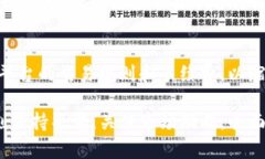 基本信息bianhuo比特派USDT怎么转人民币/bianhuo比特