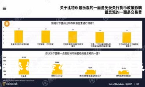 2023年B特派能登录的数字钱包数量及使用指南