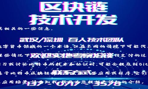在这里，我将为您简要介绍