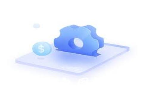 
加密钩针钱包图解教程大全