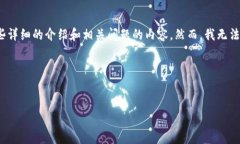 在这里，我可以帮助你制定一个友好的和关键词