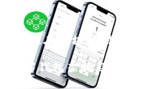 数字钱包架构：在区块链时代的金融创新

深入解析数字钱包架构及其应用