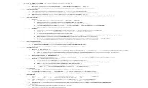 区块链钱包提币教程视频：轻松掌握数字资产提币技巧