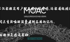   如何有效利用BitP广告进行离线推广？ /  guanji