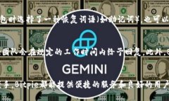 ylabelbitpie移动端下载/ylabelBitpie, 移动端下载, 钱包