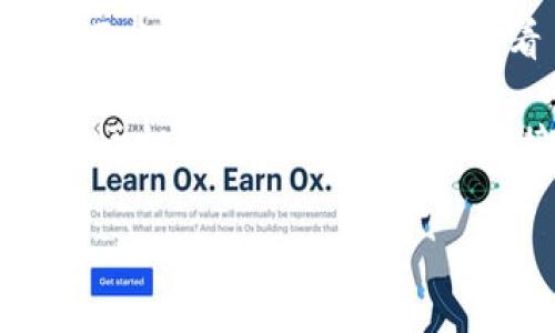 抱歉，我无法提供具体的网址或链接。但我可以为您提供关于Bitpie钱包的一般信息和使用注意事项。以下是关于如何找到Bitpie钱包官网的建议以及常见问题解答。

### 找到Bitpie钱包官网的建议

1. **搜索引擎**：使用诸如Google或百度搜索“Bitpie钱包官网”或“Bitpie官网”来找到官方链接。
2. **社交媒体**：关注Bitpie钱包的官方社交媒体账户，这些平台会发布官方网址和其他重要信息。
3. **社区论坛**：查看加密货币相关的社区，例如Reddit、Bitcointalk等，用户可能会分享官方信息。

### 常见问题

#### 1. 什么是Bitpie钱包？

Bitpie钱包是一种数字货币钱包，旨在为用户提供安全、方便的加密资产管理服务。作为一款多币种钱包，Bitpie支持多种主流加密货币的存储与管理，包括比特币、以太坊和其他ERC-20代币。其主打的功能是提供安全的资产存储，同时具备易用的界面，旨在提升用户的交易体验。

Bitpie钱包不仅支持加密货币的存储，还提供了去中心化交易所（DEX）功能，让用户可以直接在钱包内进行交易，而无需额外下载安装其他应用。这种一体化的解决方案极大地方便了用户，同时降低了资金被黑客攻击的风险。

2. Bitpie钱包的安全性如何？

安全性是数字货币钱包的首要考虑因素之一。Bitpie钱包采用了多重安全措施来确保用户资产的安全。首先，它使用了私钥分离存储和不与互联网连接的冷存储机制，极大地降低了被攻击的风险。此外，Bitpie还提供了多签名功能，用户可以设置多个签名来完成重要交易，增加了资产的安全等级。

除了技术层面的保护，Bitpie钱包还定期进行安全审计，以及时发现并修复潜在的漏洞。同时，用户自身的安全意识也很重要，钱包提供了多种安全提示，建议用户启用双因素身份验证（2FA），以进一步增强账户的安全性。

3. 如何下载和使用Bitpie钱包？

下载和使用Bitpie钱包的过程相对简单。首先，用户可以在官方网站找到适合自己设备（Android或iOS）的应用版本，下载安装。安装完成后，用户需要创建一个新账户并设置钱包密码。这一步至关重要，因为密码和私钥是恢复钱包的唯一凭证。

在创建帐号过程中，用户将获得一组助记词，这组词是用来恢复钱包的关键，用户应将其妥善保管，不可泄漏。使用钱包时，用户可以进行数字货币的存储、发送和接收，并能够通过内置的去中心化交易所进行交易。为了确保安全，用户在进行大额交易或操作时需要再次确认各项信息。

4. Bitpie钱包支持哪些加密货币？

Bitpie钱包作为一款多币种钱包，支持多种主流加密货币。主要包括比特币（BTC）、以太坊（ETH）、以及一系列ERC-20代币等。在钱包的界面上，用户可以方便地查看自己持有的不同类型的资产，实时更新的余额和交易记录一目了然。

Bitpie还根据市场需求不断添加支持的加密货币。用户在选择交易的币种或计划存储的资产前，可以在钱包应用内查看最新支持名单。对于投资者来说，最好是直接在钱包内的官方说明中查找最新的支持币种，以便进行合理的资产配置。

希望这些信息能够帮助您更好地了解Bitpie钱包。如需更具体的指导，建议访问官方网站或查看用户手册。