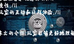 biao ti/biao ti数字钱包充值网游 - 未来游戏支付的