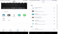   探索Setoken数字钱包：安全、便捷与未来投资的