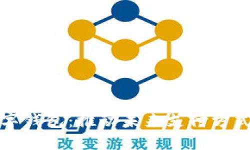 央行数字钱包：推动未来支付方式的革新