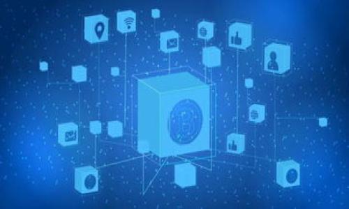 

Wourltoken数字货币钱包：安全、便捷的数字资产管理解决方案