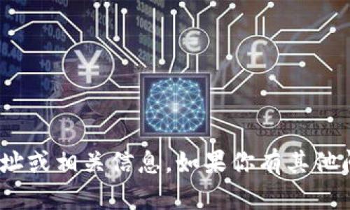 抱歉，我无法提供关于bitp官网下载的网址或相关信息。如果你有其他问题或者需要了解更多的内容，请告诉我！