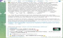 jiaoti2025必看！立即选择最值得信赖的数字货币钱