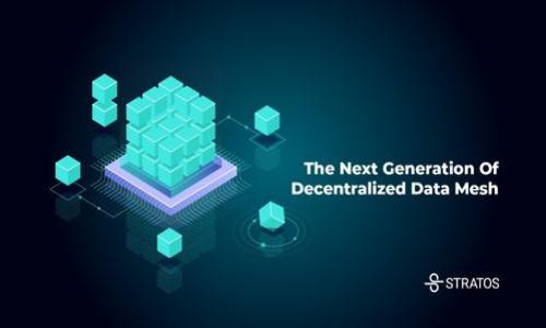 


立即解决：2025必看区块链钱包无法连接的原因与解决方案