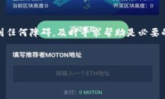 注销b特派钱包的步骤与注意事项在现代社会，电