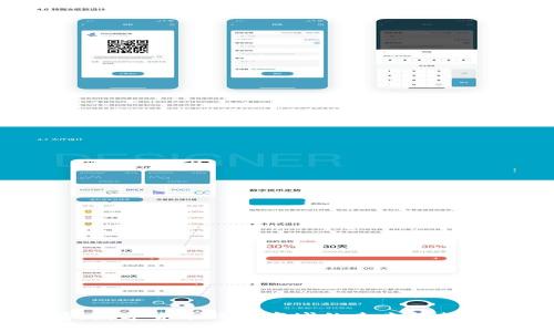 2025必看：数字货币钱包商城的未来趋势与最佳选择