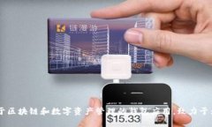 BitKeep的中文名字是“比特保持”。这是一个聚焦