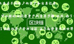 切换Bitkeep账户的步骤相对简单，下面是详细的操