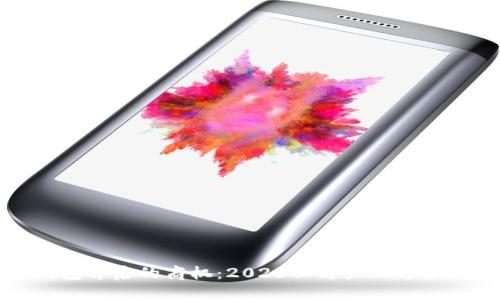 揭秘数字钱包背后的商机：2025必看产业趋势与发展时机