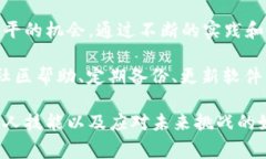 如果您在使用BitP服务器时遇到错误，建议您按照