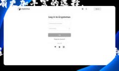 baoti自贸账户能开数字钱包吗？2025必看！/baoti