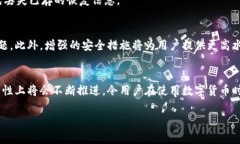 特派钱包恢复需要多久特派钱包, 钱包恢复, 数据