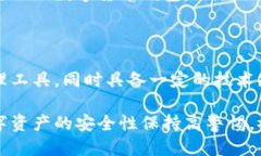 特派钱包是冷钱包吗？在数字货币时代，安全性