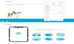 比特派（BitPie）是一个广受欢迎的数字资产钱包