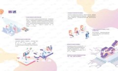 在b特派或者类似的平台上将TRX（波场币）兑换成