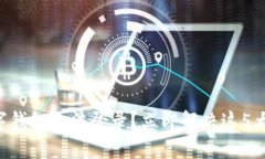 ### 数字钱包无法登录？立即解决这5大常见问题！