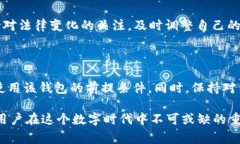 关于 Bitpie 的合法性，首先要了解一些背景信息。