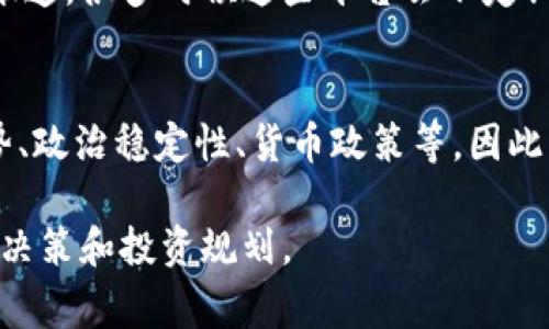 关于“B特派”汇率的查看，通常可以采取以下几种方法：

### 1. 官方平台查询
首先，您可以直接访问“B特派”的官方网站或相关金融服务平台，通常这些平台会实时更新汇率信息。在首页或专门的汇率查询页面中，您可以找到最新的汇率数据。

### 2. 移动应用
许多金融服务公司提供手机应用程序，您可以在应用商店下载“B特派”的官方应用。在应用中，通常会有便捷的汇率查询功能，允许您快速查看不同货币之间的汇率。

### 3. 第三方金融网站
除了官方渠道，您还可以通过一些知名的金融信息网站或者应用来查看汇率。这些平台通常比较全面，汇聚了各种货币的最新汇率信息，并提供历史数据进行对比。

### 4. 客服咨询
若您对于具体汇率有疑问或者需了解更多细节，可以直接联系“B特派”的客服。通过电话、在线聊天或者邮件咨询的方式，专业的客服人员能够为您提供准确的信息。

### 5. 社交媒体和财经新闻
另外，您也可以关注“B特派”的官方社交媒体账号或者相关财经新闻机构的报道，很多时候这些平台会不定期发布有关汇率的最新动态与分析。

### 汇率的实时更新机制
汇率是金融市场中动态变化的数值，它受多种因素的影响，包括国际经济形势、政治稳定性、货币政策等。因此，查看汇率时，请确保您获取的信息是最新的，并理解其波动可能带来的风险。

通过上述方式，您可以方便地查看“B特派”的汇率信息，从而进行必要的金融决策和投资规划。