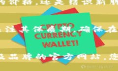 特派能量（B特派能量）是一种受欢迎的能量饮料