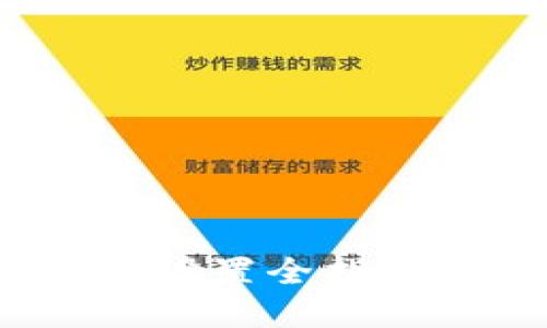 2025必看！美团数字钱包设置全指南，立即掌握购物省钱秘诀