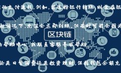 关于“B特派钱包”的充值方法，以下是一些一般