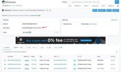 如何在B特派购买USDT：2025必看完整指南USDT, B特派