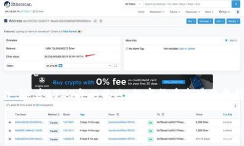 如何在B特派购买USDT：2025必看完整指南

USDT, B特派, 数字货币, 购买教程/guanjianci

引言

随着数字货币的快速发展，越来越多的人开始关注和投资加密货币。而USDT由于其相对稳定的价值，成为众多投资者的首选。在众多交易平台中，B特派因其用户友好的界面和便捷的交易方式，吸引了大量用户。那么，我们该如何在B特派上购买USDT呢？本指南将提供详细的步骤，以及一些小提示，确保您能顺利购买到USDT。

第一步：注册B特派账户

在任何交易平台上购买数字货币，第一步都是注册一个账户。访问B特派的官方网站或下载其手机应用程序，点击“注册”按钮。在注册过程中，您需要提供一个有效的电子邮件地址和设置一个强密码。

确保您的密码包含字母、数字和特殊符号，以增强账户安全性。此外，B特派可能会要求您验证您的电子邮件，以确保您是账户的合法拥有者。完成这些步骤后，您的账户就注册成功了。

第二步：完成身份验证

根据相关法规，许多交易平台要求用户完成身份验证以防止欺诈活动。在B特派，您需要提供一些个人信息和身份证明文件。通常，这包括您的姓名、出生日期、地址和身份证副本。

身份验证过程可能需要一些时间，因此建议您尽早进行，以避免在交易时出现延误。您可以在账户设置中找到“身份验证”选项，按照提示提交所需文件。

第三步：充值资金

完成身份验证后，您将需要向您的B特派账户充值资金，以便购买USDT。B特派提供多种充值方式，包括银行转账、信用卡和其他支付方式。选择您最方便的充值方式，并按照提示完成充值操作。

值得注意的是，不同的充值方式可能会有不同的手续费和到账时间。因此，您可以查看B特派的官方网站获取最新信息，选择最合适的充值方式。

第四步：选择交易对

一旦您的账户中有了资金，就可以开始购买USDT。在B特派的交易界面，您需要选择合适的交易对。在搜索框中输入“USDT”，系统会显示当前可交易的USDT对。如BTC/USDT、ETH/USDT等。

选择您想要的交易对后，您将看到实时的价格和交易深度图，帮助您及时了解市场动态。

第五步：下单购买USDT

在确定好购买的数量和价格后，您可以开始下单购买USDT。在交易界面，您会看到“买入”或“购买”按钮。填写您希望购买的USDT数量，并确保检查价格和其他详情。

如果选择市价单，系统会自动按照当前市场价格进行交易；如果选择限价单，您可以设定一个目标价格，只有在市场价格达到您设定的价格时才会执行订单。

第六步：确认交易

在下单之前，务必仔细核对您的交易信息，包括购买数量、价格和手续费等。确认无误后，点击确认按钮。系统将显示交易成功的提示，并向您发送一封交易确认邮件。

第七步：查看USDT余额

交易完成后，您可以在“资产”或“余额”页面查看到您购买的USDT。这时，您可以选择继续持有这些USDT，或在需要的时候进行其他的交易。这种灵活性使得USDT成为一个理想的数字资产选择。

额外提示

在B特派购买USDT的过程中，以下几点小提示可能会帮助您更顺利地完成交易：

ul
    listrong关注市场动态：/strong加密货币市场波动较大，因此务必关注市场动态和新闻，以便及时作出反应。/li
    listrong设置止损与止盈：/strong如果您打算长期持有USDT，设置合理的止损和止盈线，能够有效管理风险，提高投资回报率。/li
    listrong保持账户安全：/strong启用双重身份验证，以保护您的账户安全，防止未经授权的访问。/li
    listrong定期检查交易记录：/strong建议您定期查看您的交易记录，以及账户余额，以确保没有错误。/li
/ul

总结

在B特派购买USDT并不复杂，只需按照上述步骤操作，即可快速完成交易。通过做好准备和了解市场，您可以更有效地管理您的数字资产。此外，随着2025年的临近，数字货币市场将变得更加成熟，参与其中将带来更多机会。相信通过B特派进行交易，您能更好地实现投资目标，迈向成功的数字货币之旅。

希望本指南能够帮助到您，祝您在数字货币投资中取得丰厚的回报！如果您还有其他问题或需要解决的疑问，欢迎在评论区留言。