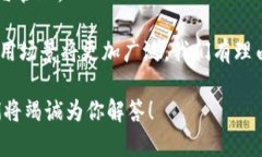 biasclass=＂-title＂立即学习！使用二维码恢复B特派