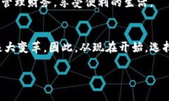 2025必看：最好的数字钱包排名及使用指南数字钱