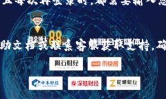 如果您已经将荣耀钱包删除，您可能需要重新安