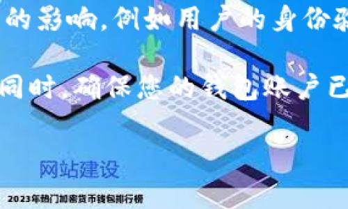 目前关于B特派钱包（B特派）的具体信息可能会随着时间和不同政策的变化而有所不同。一般来说，钱包的提币限额可能受到多种因素的影响，例如用户的身份验证级别、所在地区的法规、交易所或钱包服务商的相关规定等。因此，具体提取多少比特币需要查看B特派钱包的官方公告或用户协议。

如果您想了解最新的提币限额和政策，建议直接访问B特派钱包的官方网站或联系客服进行咨询。这样可以获取最准确和即时的信息。同时，确保您的钱包账户已经完成相应的身份认证，以便获得更高的提币限额。

请注意，数字货币市场风险较大，提币和交易前请确保了解相关的安全措施和风险知识。