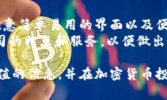 区块链技术的迅速发展，促使了区块链钱包的需