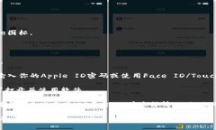 如果你想在苹果设备上下载＂B特派＂软件，你可