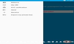 2025必看：无需实名的数字钱包，投资未来的最佳