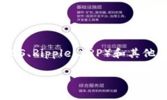 到2023年，比特派（Bitpie）钱包支持多条公链，包