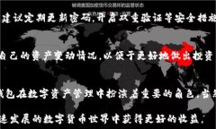   /guanjianci  什么是B特派钱包？  B特派钱包是一款