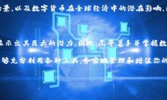 ### 如何创建MSG的数字钱包：一步一步指南在数字