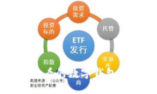 立即获取2025必看的数字钱包图标大全高清图！