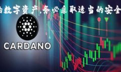 如何查找您的BitP私钥？在数字货币的世界中，私