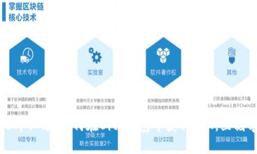 2023年必看：如何在Bitp钱包中获取TRX，立刻学会！