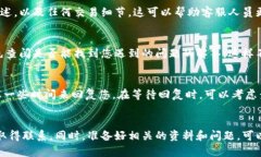 如果您想联系 BitP 的客服以获取人工帮助，可以